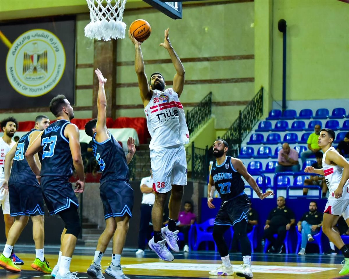 سلة زمالك يكتسح الطيران