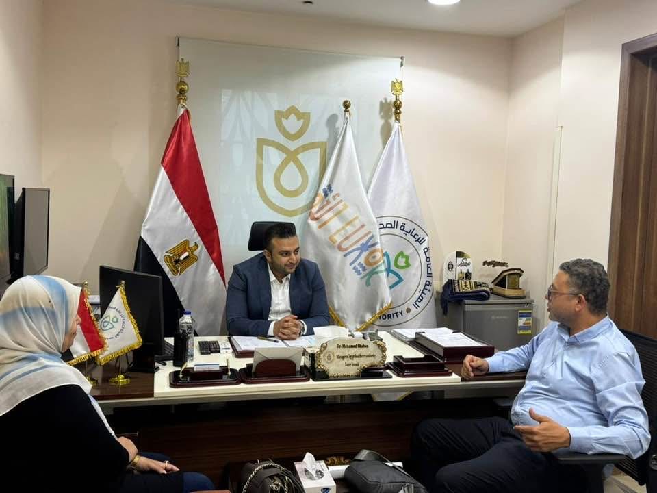 اجتماع مدير هيئة الرعاية الصحية بالأقصر