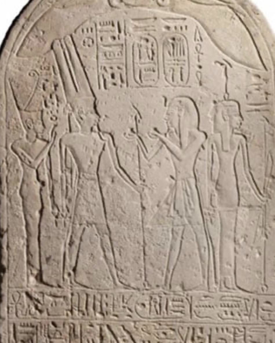 اللوحة الأثرية