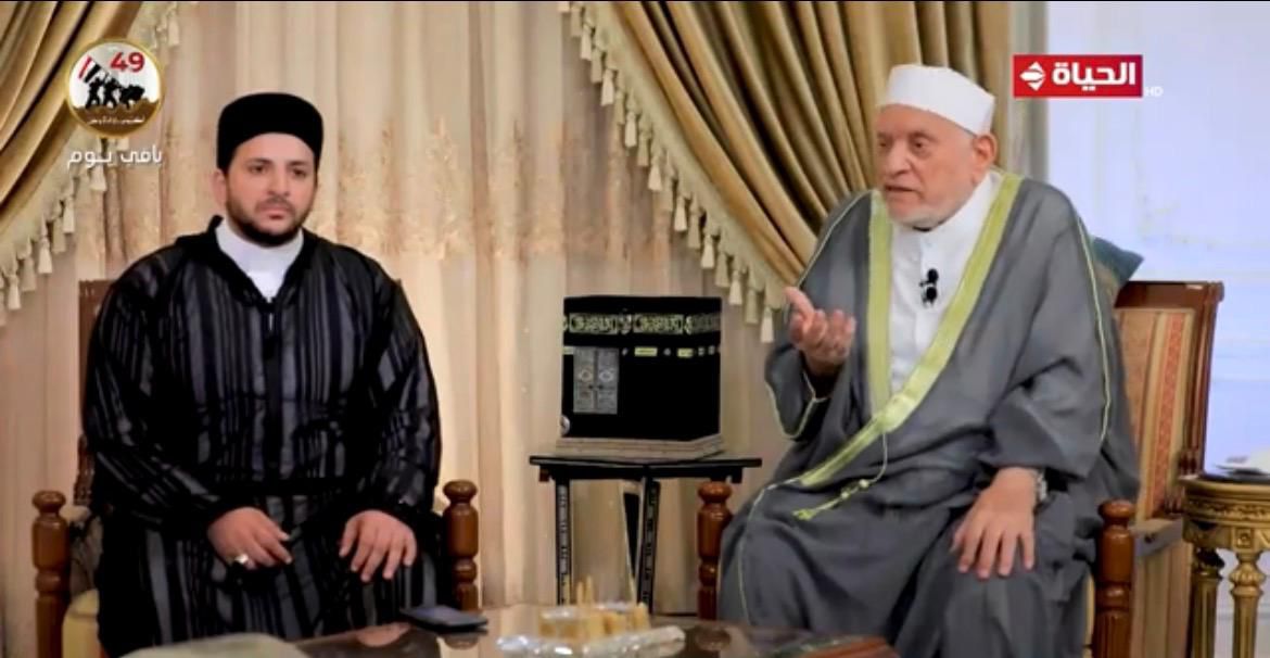 قناة الحياة تعيد إذاعة آخر حوار للشيخ أحمد عمر هاشم مع عمرو الليثي في برنامج واحد من الناس