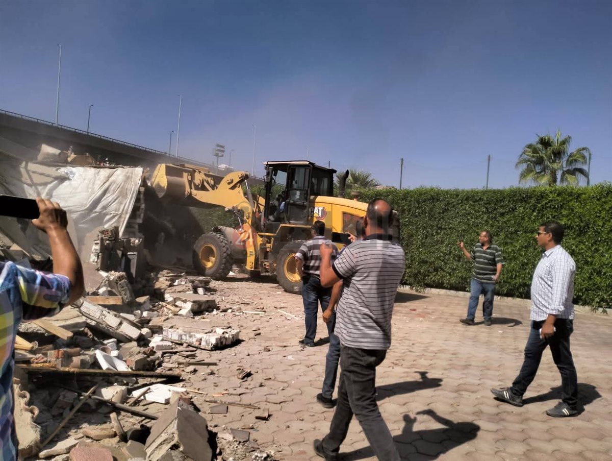 جانب من الإزالة