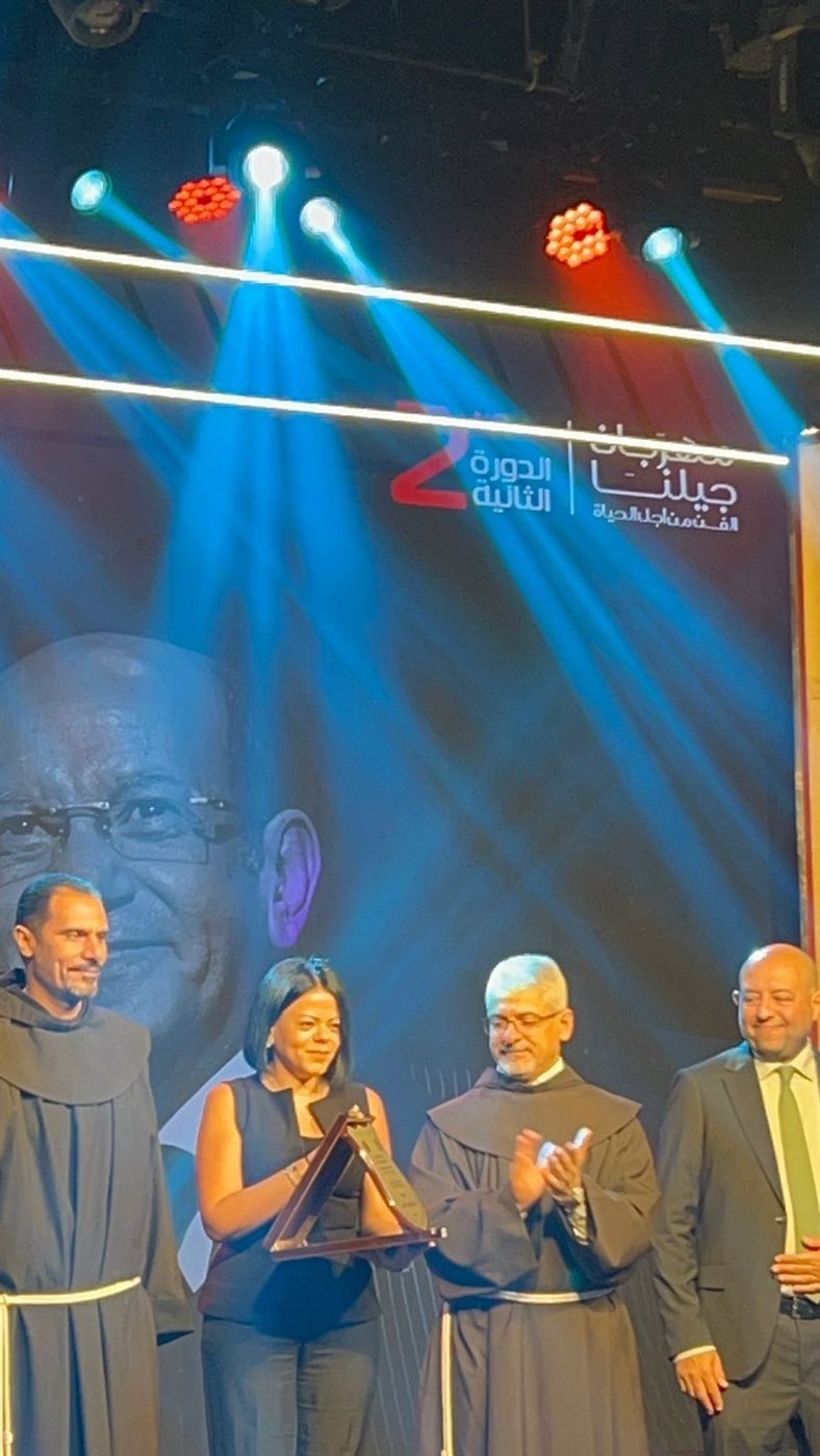  ابنة لطفي لبيب