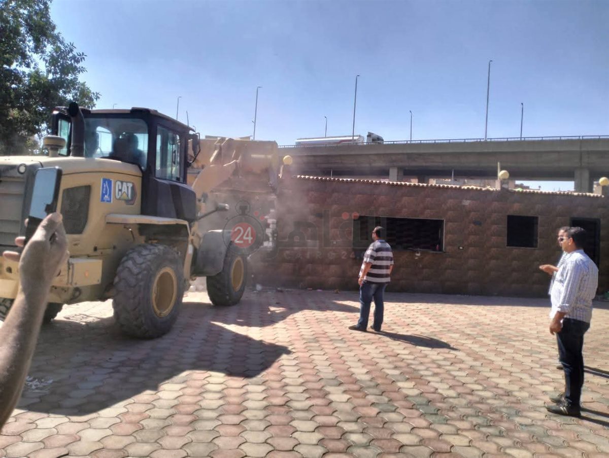 جانب من الإزالة