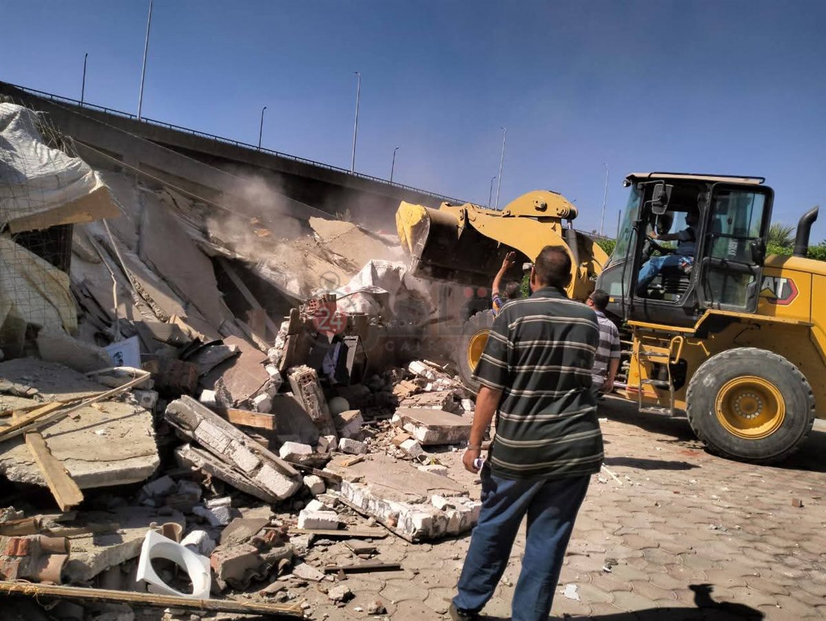 جانب من الإزالة