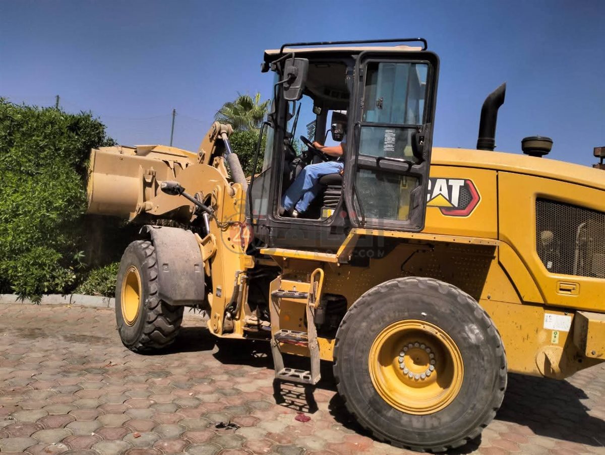 جانب من الإزالة