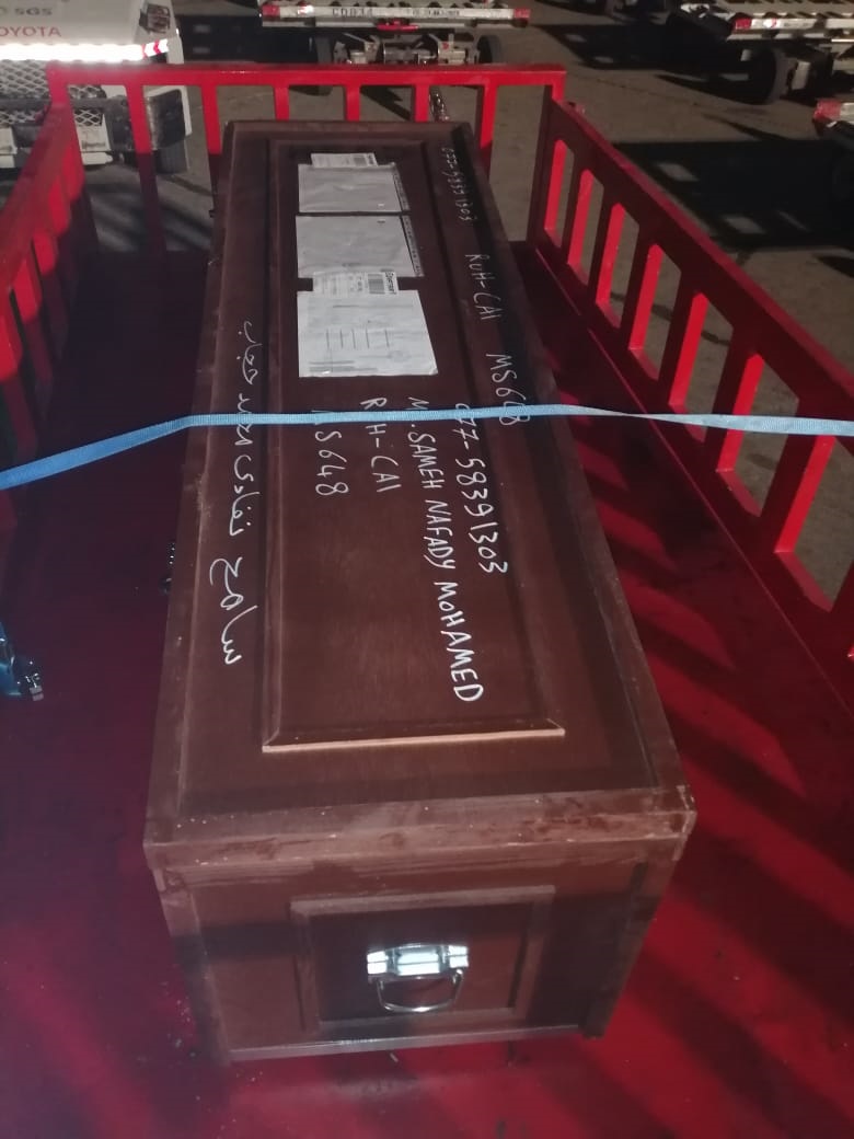 نقل جثمان المصري المتوفي بالسعودية 