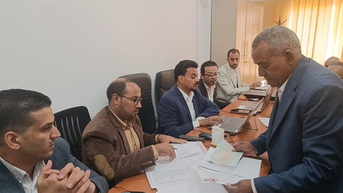 لجنة تلقى طلبات الترشح 