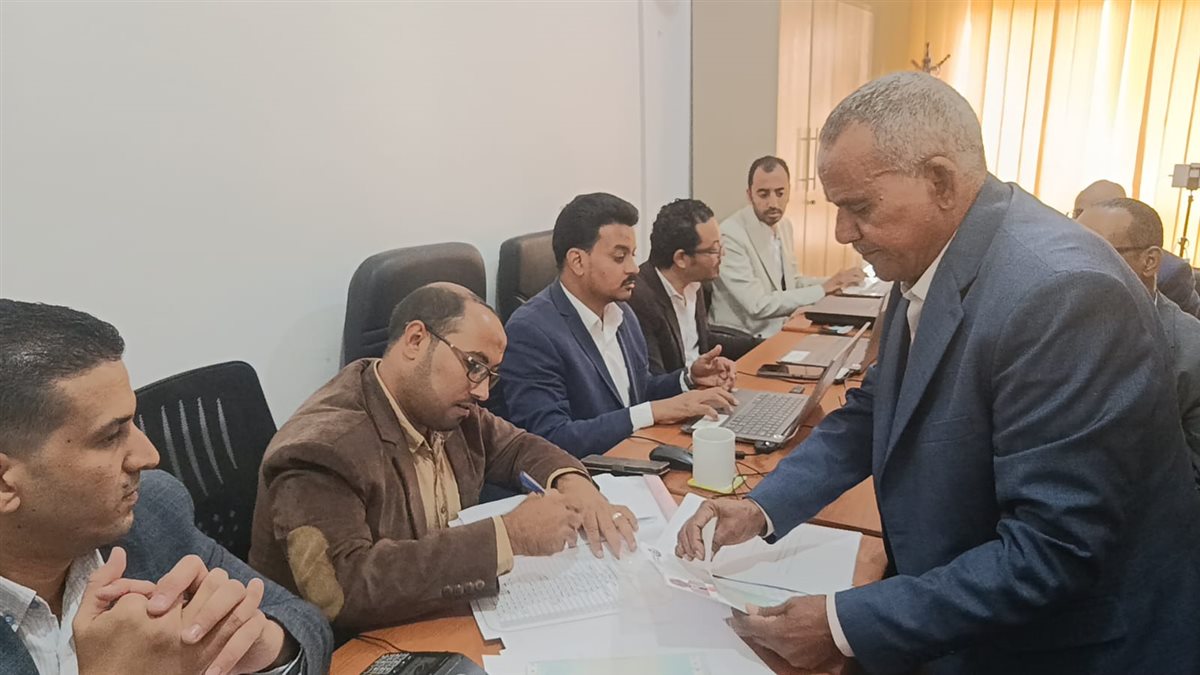 لجنة تلقى طلبات الترشح 