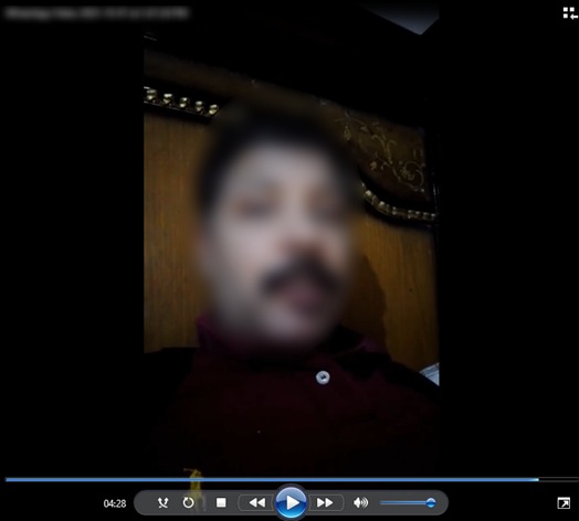 المجني عليه