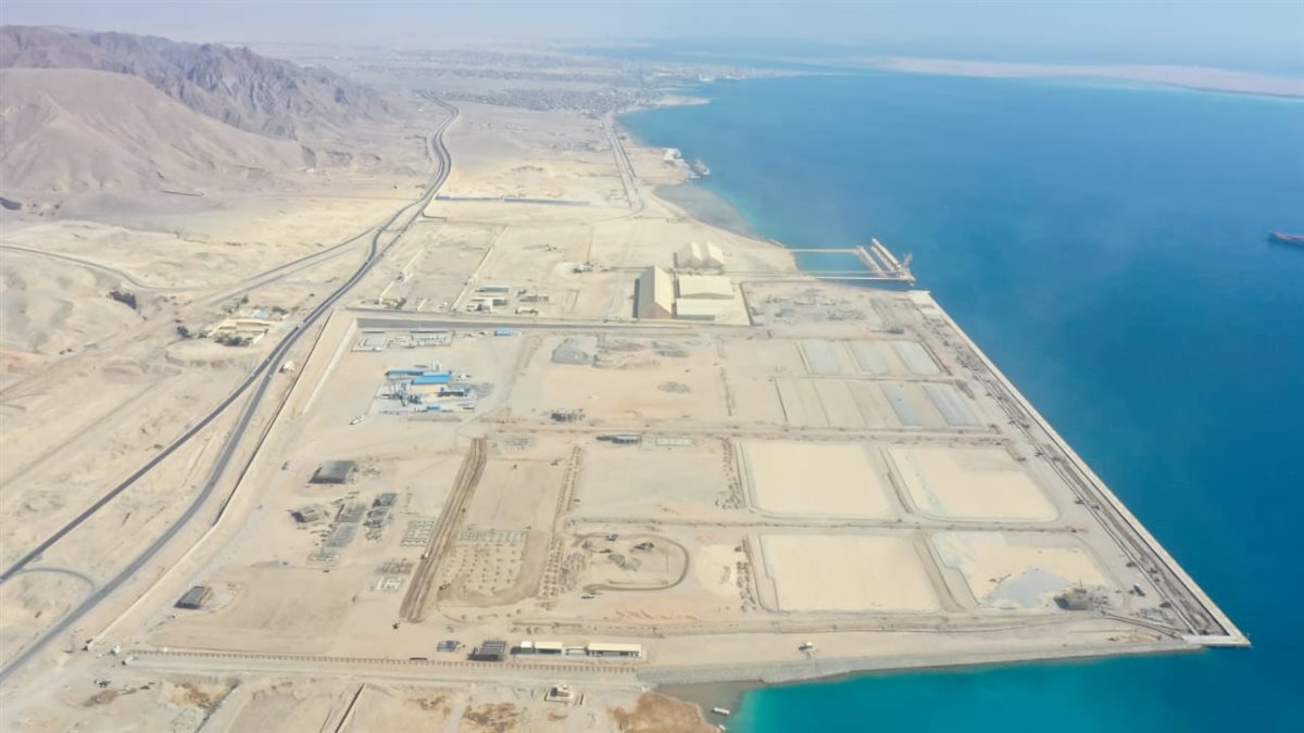 المحطة متعددة الأغراض سفاجا 2