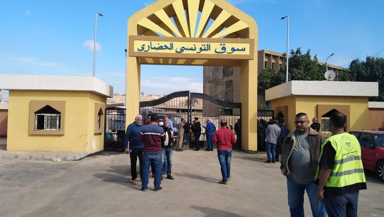 ازاي أروح سوق التونسي الحضاري من الجيزة