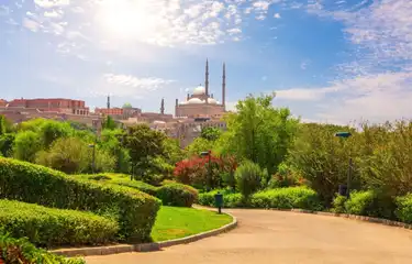 ازاي اروح حديقة الازهر