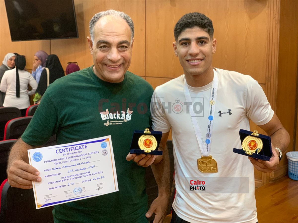 تكريم اللاعب كريم الريس 