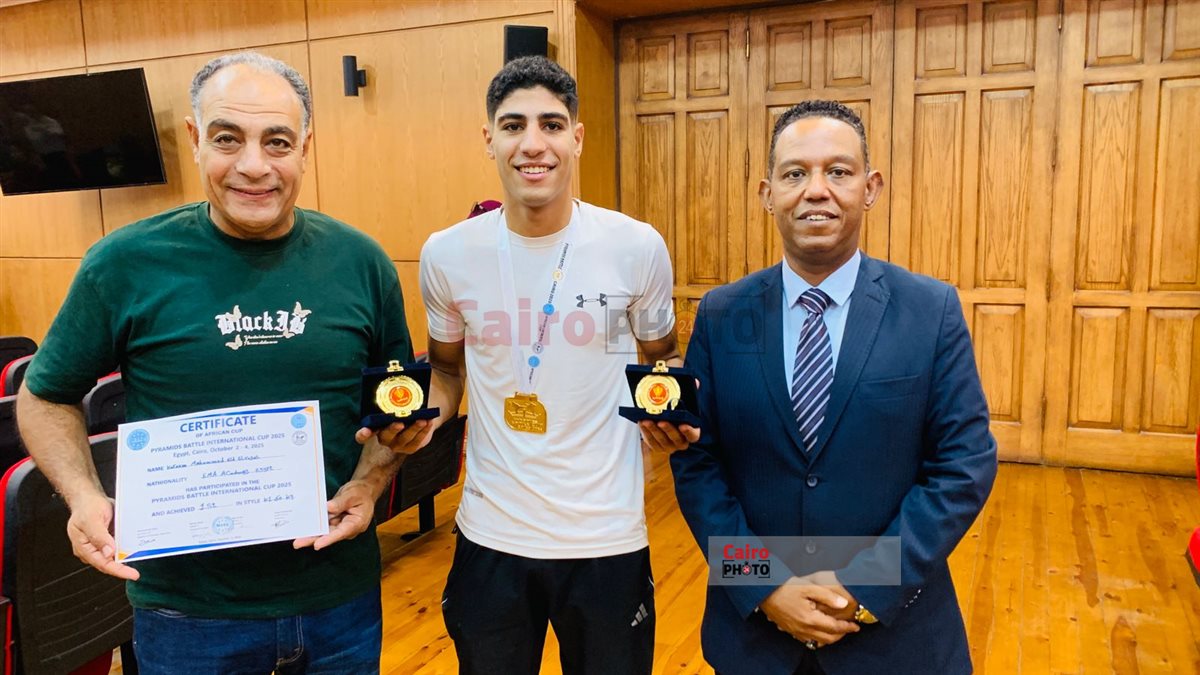 تكريم اللاعب كريم الريس 