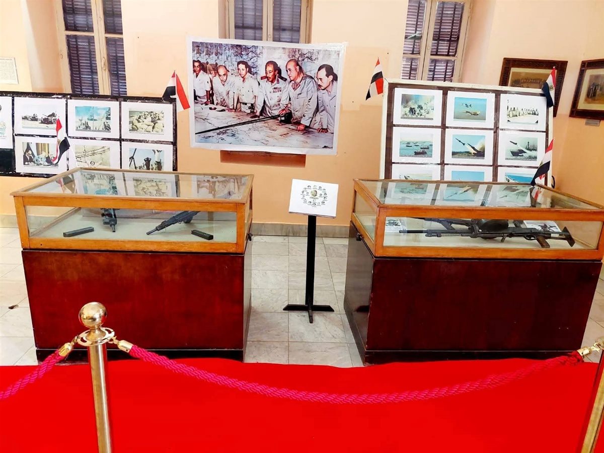 المعرض الأثري