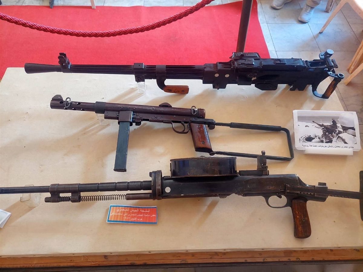 المعرض الأثري