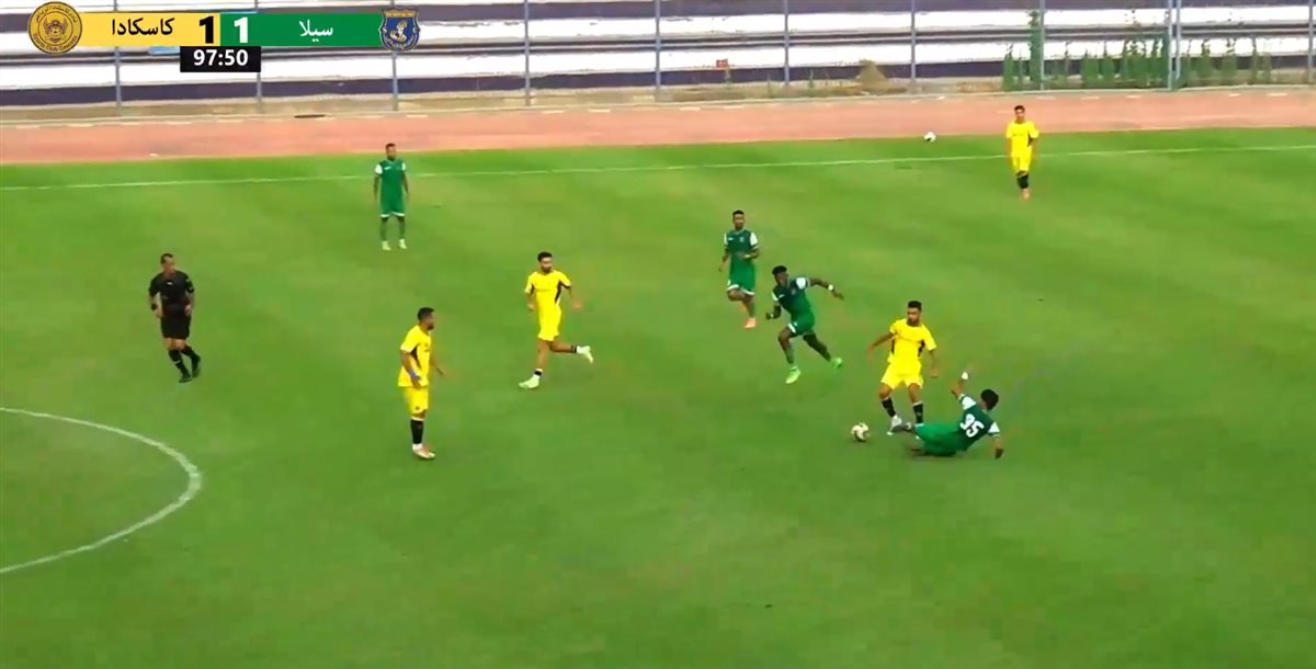 كاسكادا وسيلا