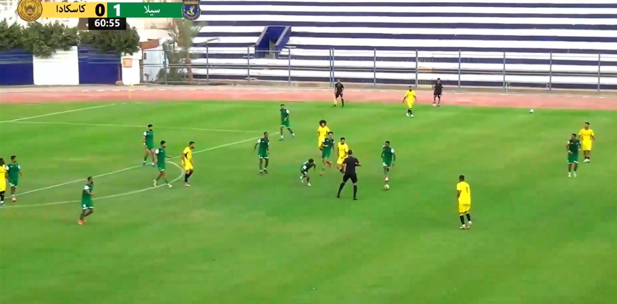 كاسكادا وسيلا