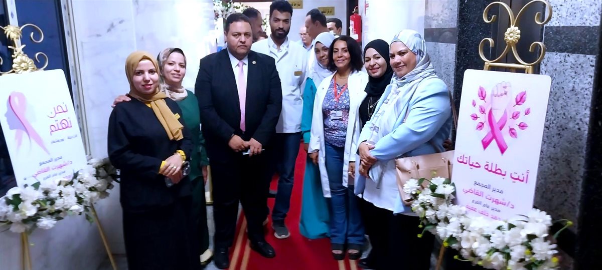 تامين صحي سوهاج