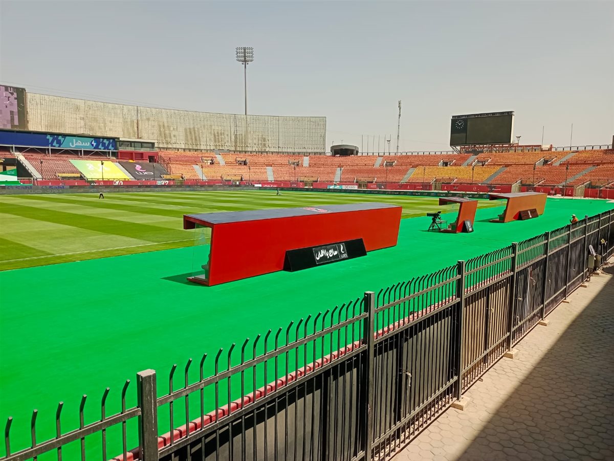 ازاي اروح استاد السلام من المترو