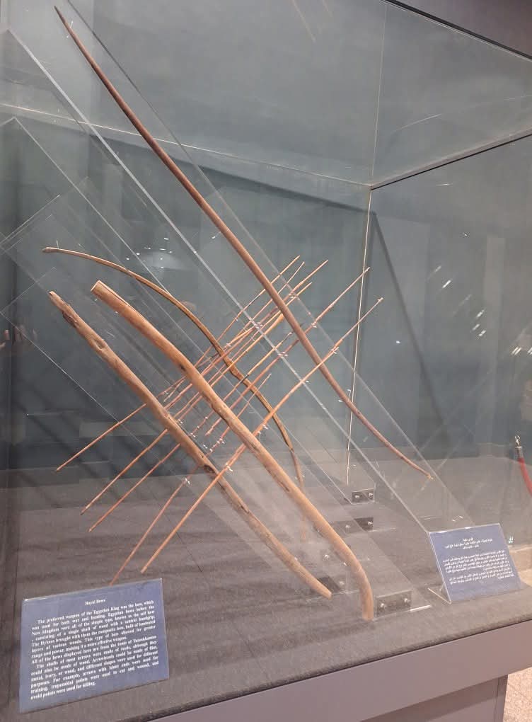 القطعة الأثرية الفريدة