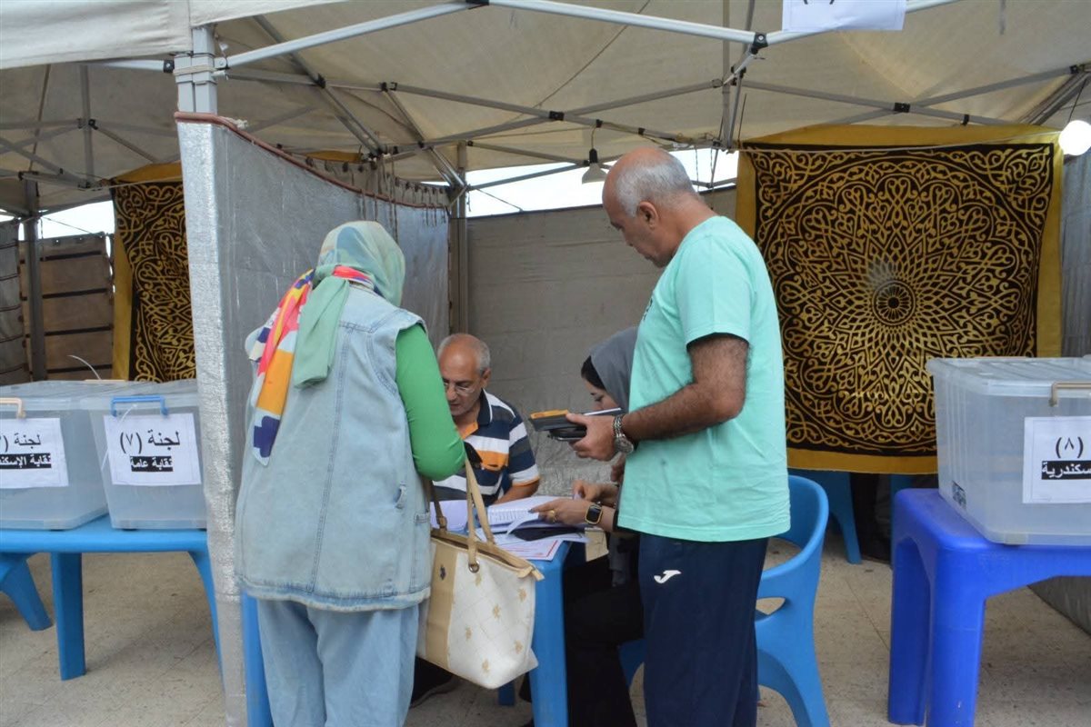 انتخابات الأطباء 