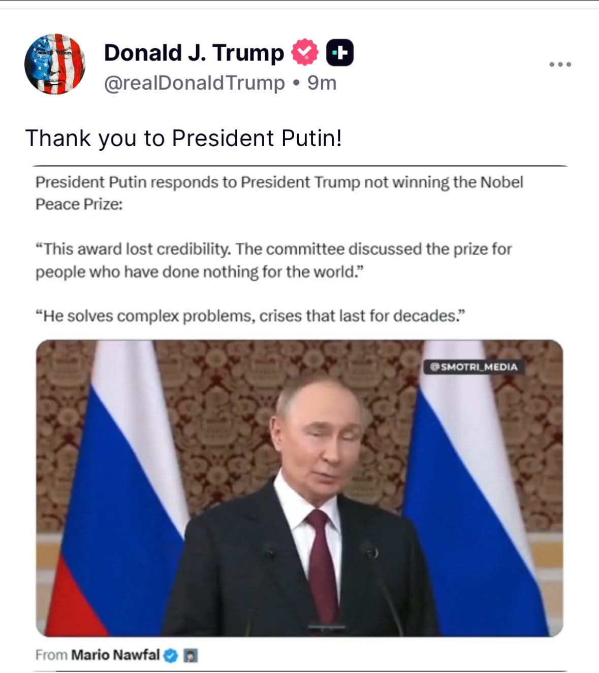 منشور ترامب 