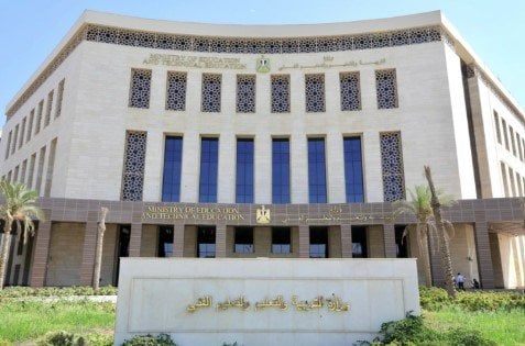 رابط منصة كيريو لتعلم البرمجة والذكاء الاصطناعي