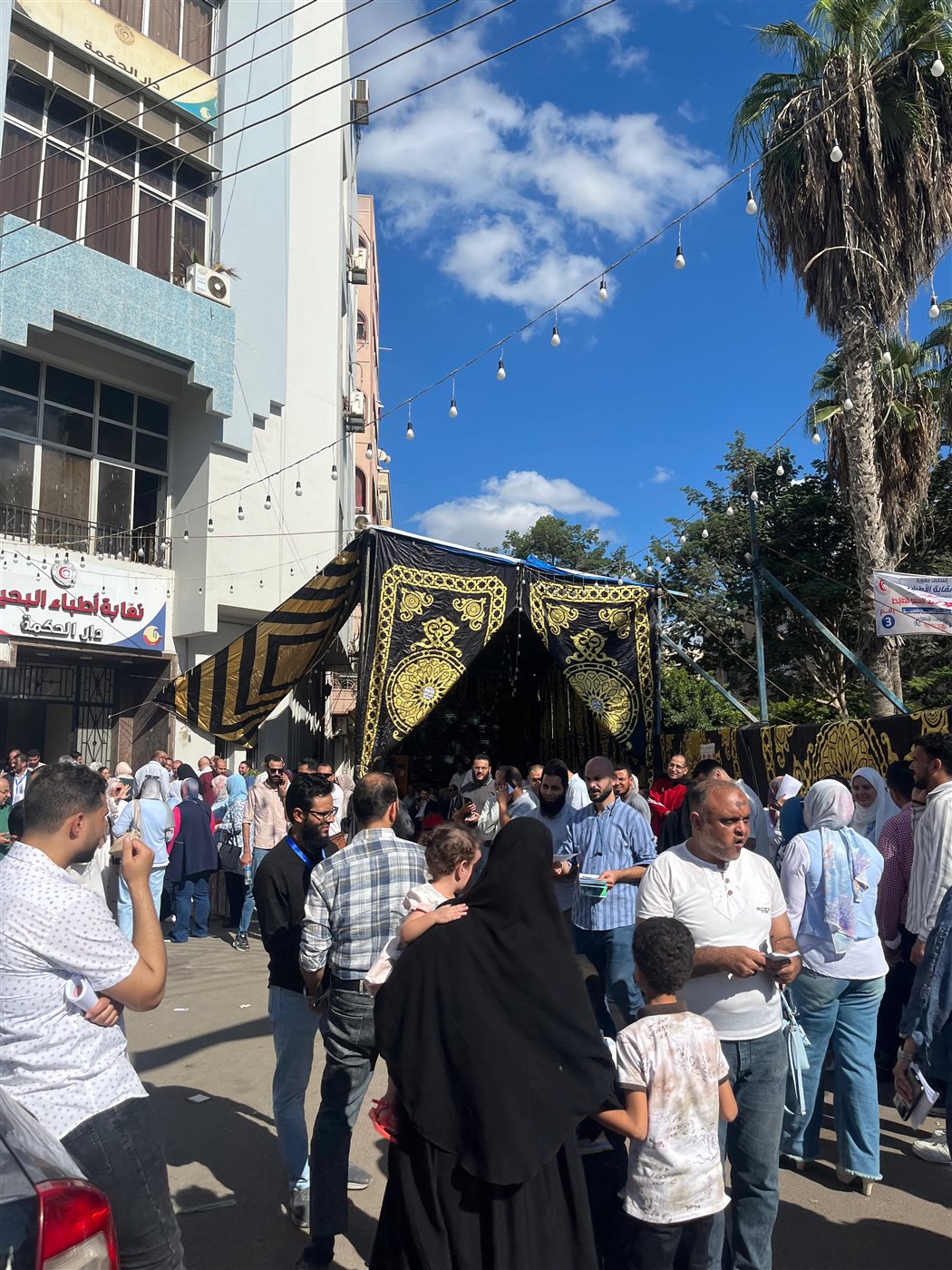 إقبال متوسط على انتخابات نقابة الأطباء بالبحيرة