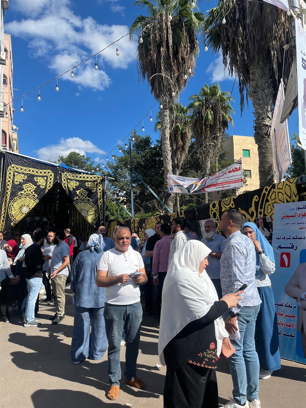 إقبال متوسط على انتخابات نقابة الأطباء بالبحيرة