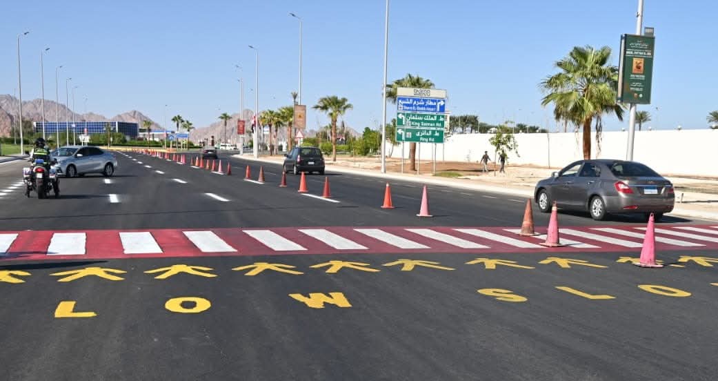 محافظ جنوب سيناء يتابع اللمسات النهائية بشرم الشيخ 