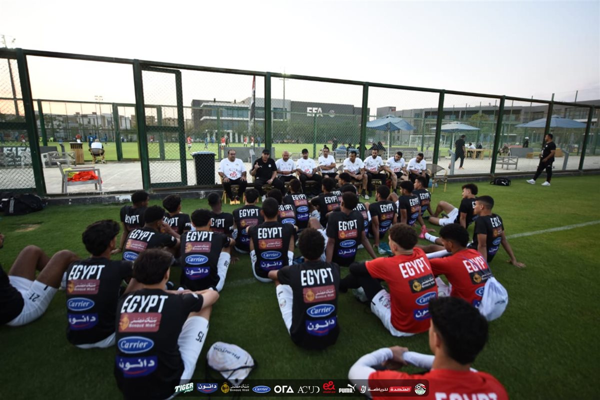 <strong>مران منتخب مصر للشباب </strong>