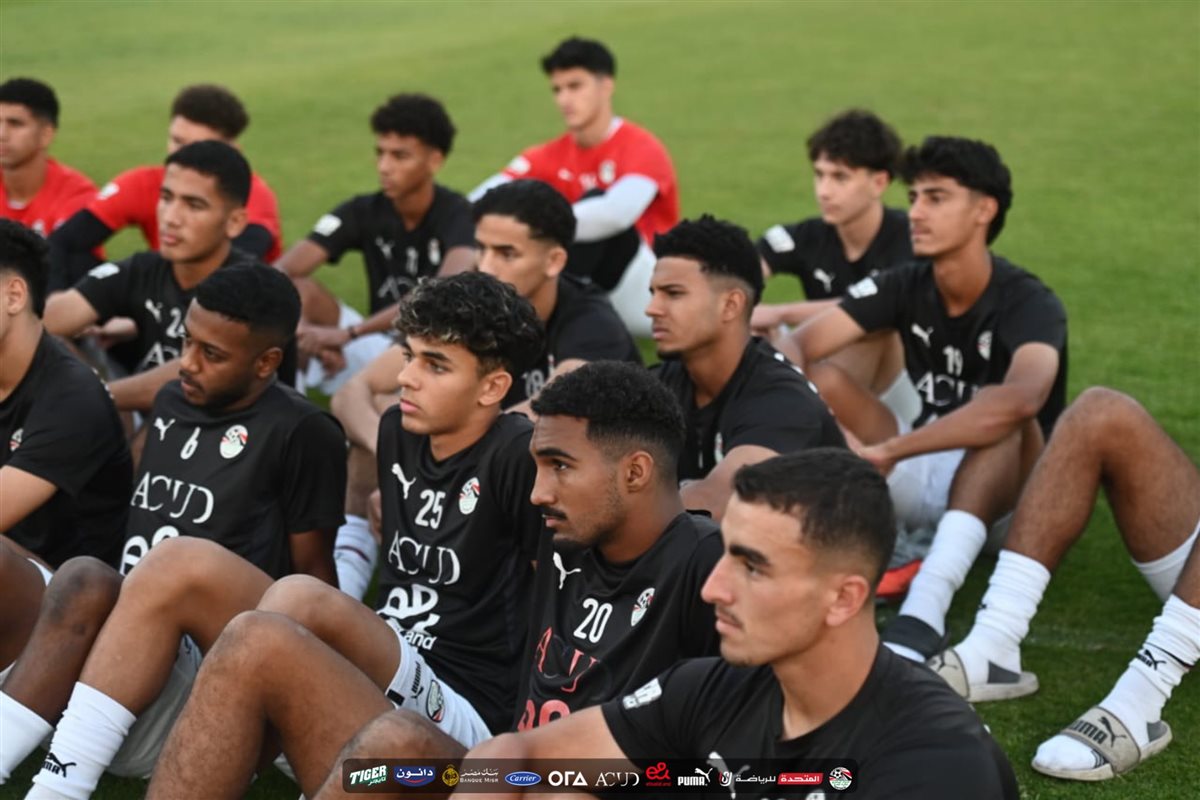 <strong>مران منتخب مصر للشباب </strong>
