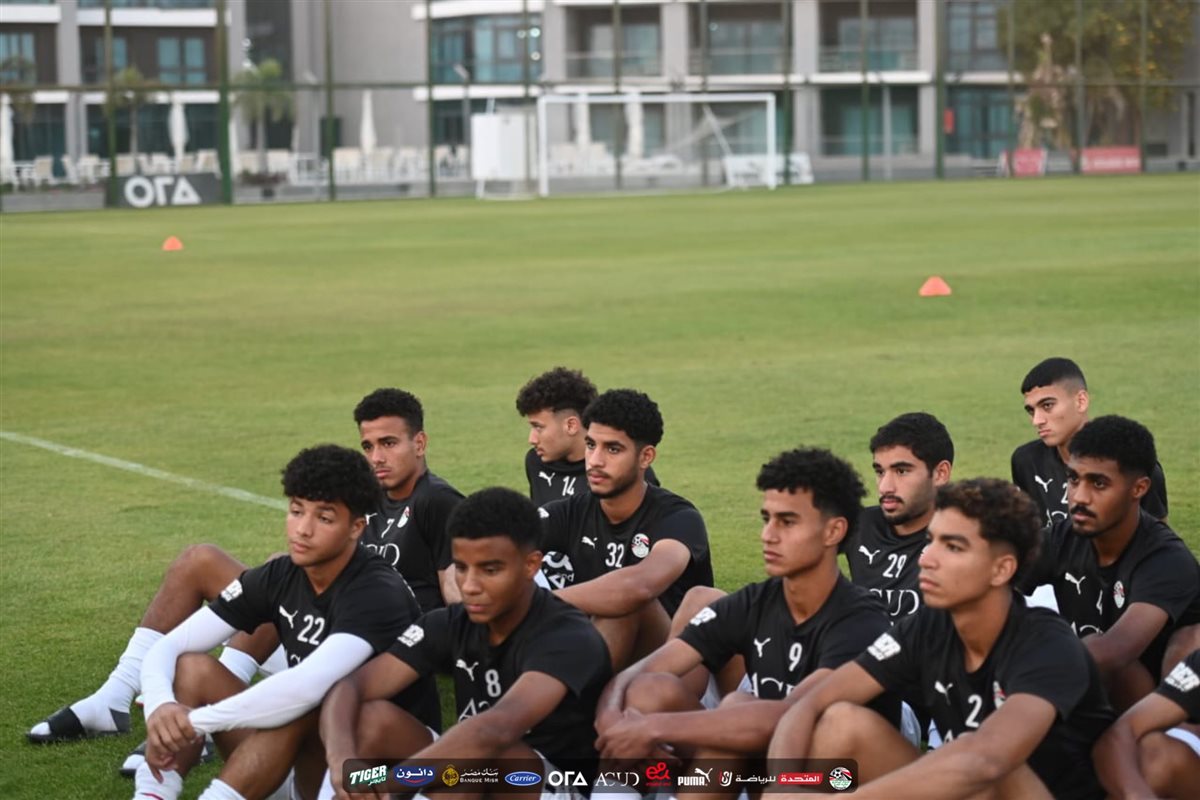 <strong>مران منتخب مصر للشباب </strong>
