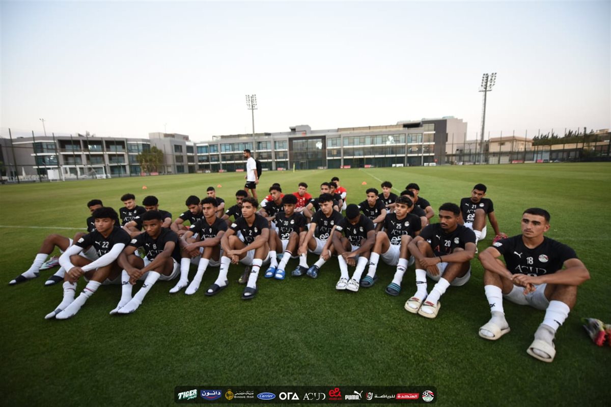 <strong>مران منتخب مصر للشباب </strong>