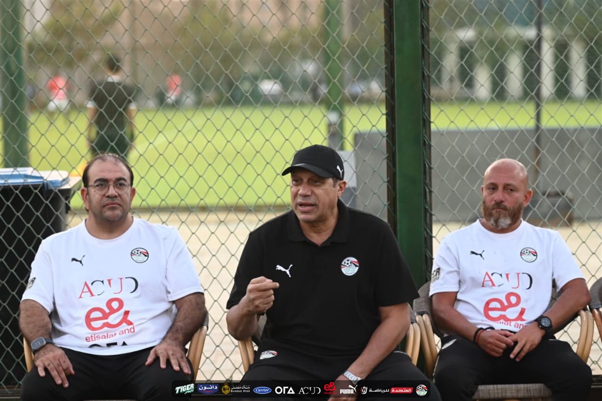 <strong>مران منتخب مصر للشباب </strong>