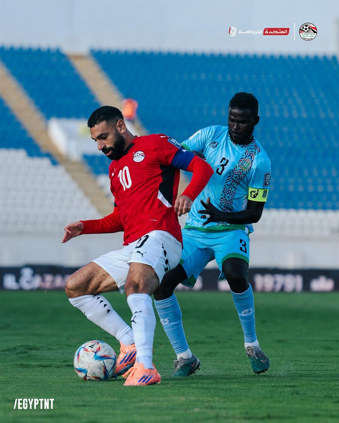 موعد مباراة مصر وغينيا بيساو في تصفيات كأس العالم