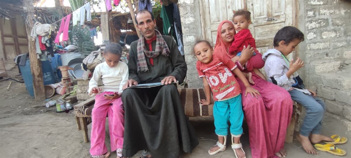 الصغيرة وأسرتها