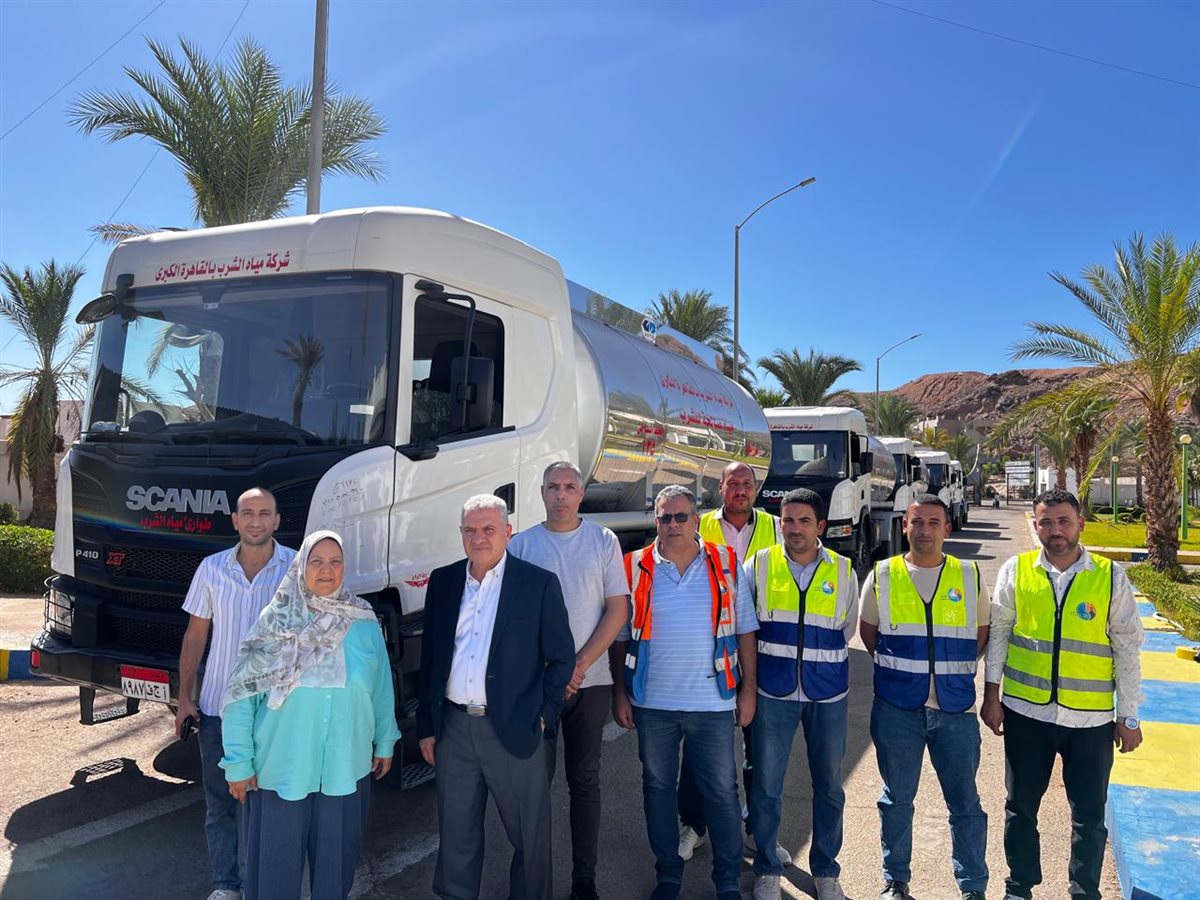 شرم الشيخ تستضيف قمة السلام لإنهاء الحرب على غزة