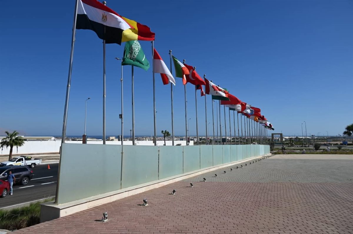 شرم الشيخ تستضيف قمة السلام لإنهاء الحرب على غزة