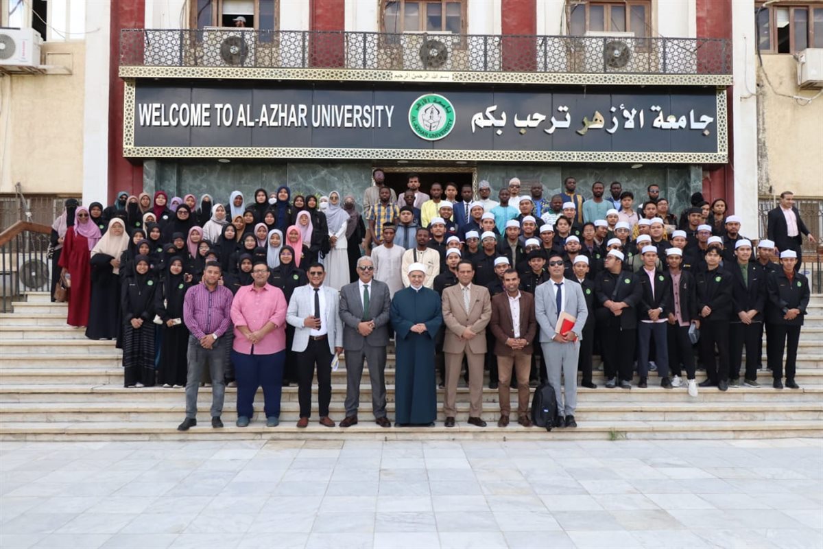  جامعة الأزهر