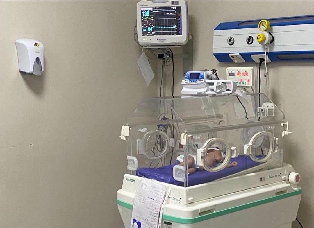 مستشفى حورس