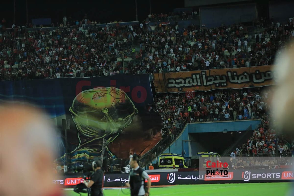 نتيجة مباراة مصر وغينيا بيساو في تصفيات كأس العالم 2026