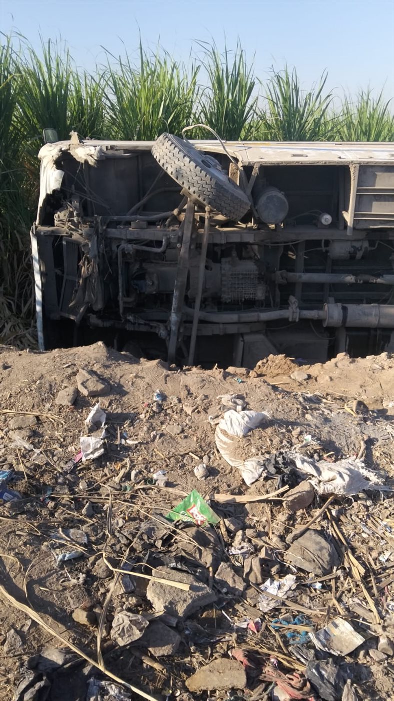 حادث أتوبيس الألومنيوم