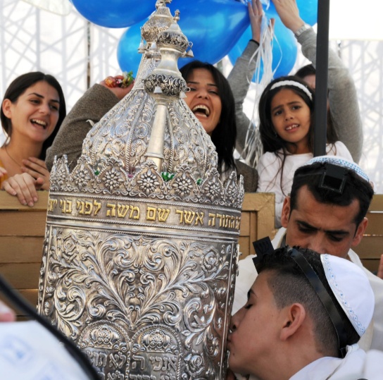 احتفالات اليهود