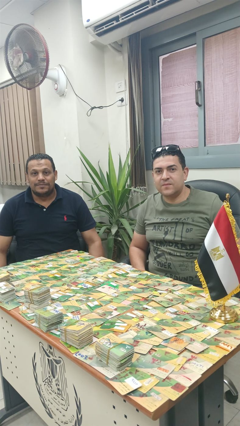 ضبط 4500 بطاقة تموينية قبل استخدامها في عمليات صرف وهمي