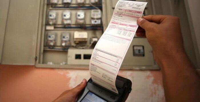 الاستعلام عن فاتورة الكهرباء 2025 أون لاين