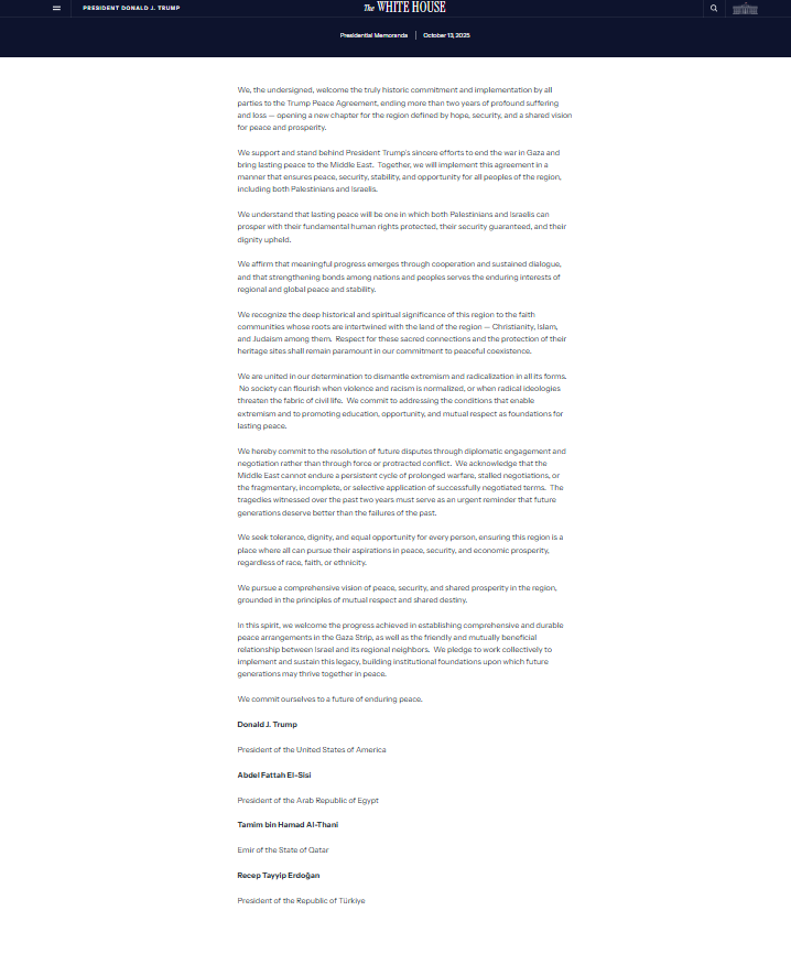 وثيقة البيت الأبيض 