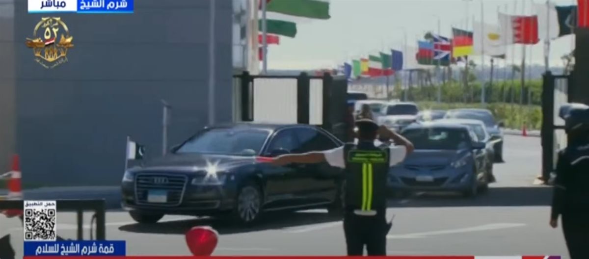 توافد قادة وزعماء دول العالم المشاركين في قمة شرم الشيخ للسلام