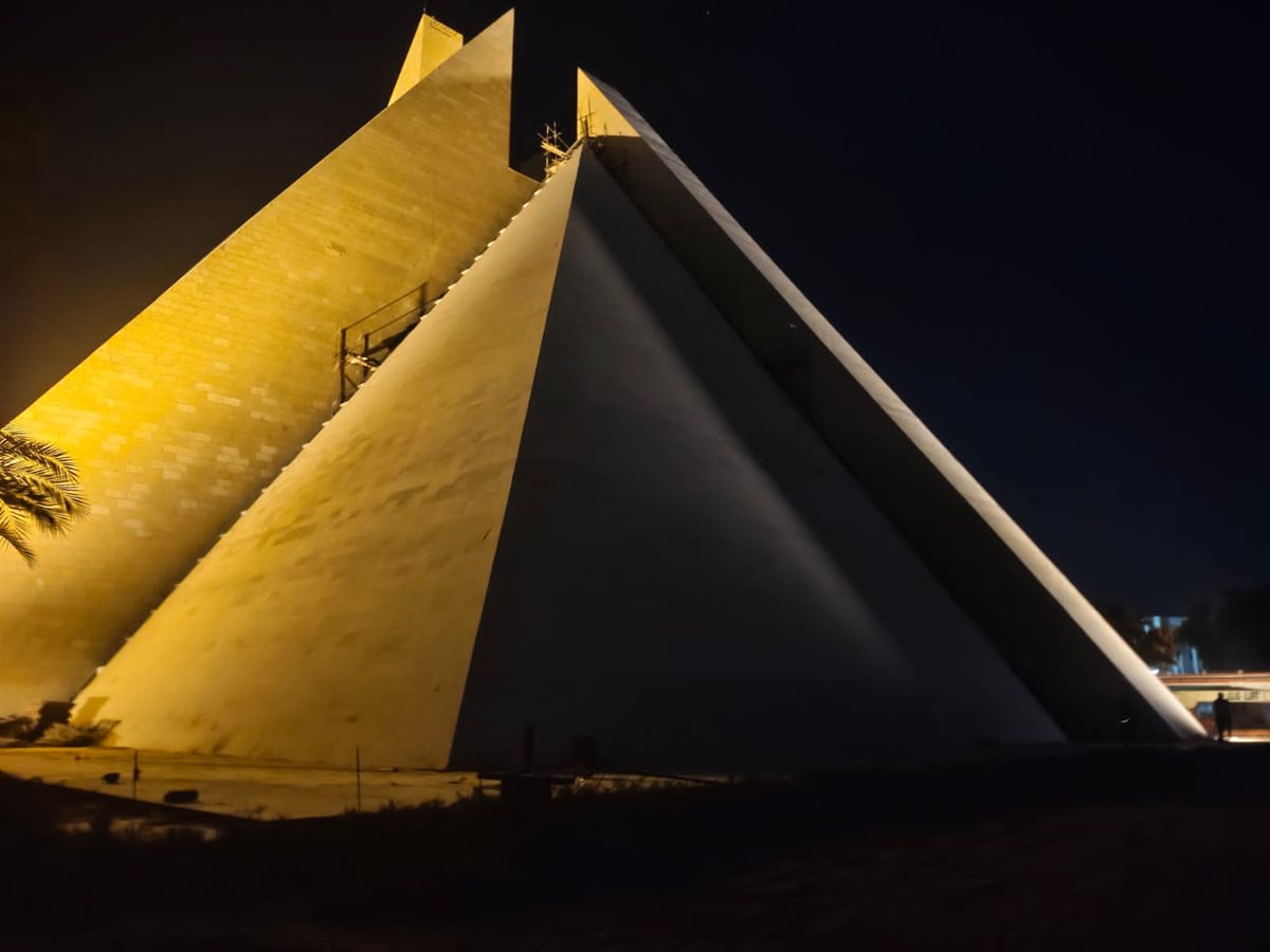 المتحف الآتوني 